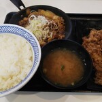 Yoshinoya - 