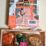 Tsuboya - バラエティ稲荷も全部めちゃめちゃ美味しい。