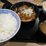 Yoshinoya - 