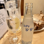 ビストロワインバー　あんさんぶる - 