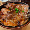 炭焼 豚丼 小豚家