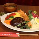 洋食料理カフェ ナンバリボン - 