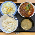 Matsuya - 富士山豆腐の本格麻婆定食 ¥590