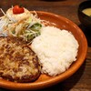 びっくりドンキー 石山通り店