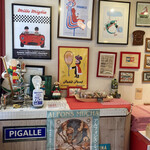 ぶーる・ぶーる・ぶらんじぇり - 可愛い♡