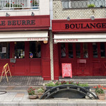 ぶーる・ぶーる・ぶらんじぇり - フランスっぽい可愛い外観