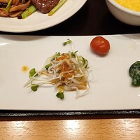 みこころ 無添加チャイナ935 - 