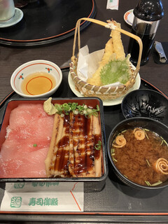 Sushikappousushigoten - 