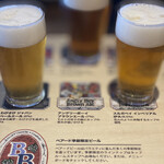 Kichijoji Taproom - 