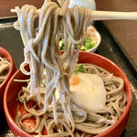 Soba Dokoro Tanakaya - 割子そば