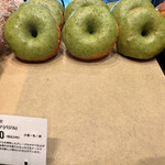 TRUFFLE mini JR千葉駅店 - 