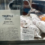 TRUFFLE mini - 