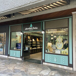 Honolulu Cookie Company - 