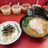 ラーメン 杉田家 本店