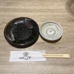 Kaisen Sushi Izakaya Sushishimozu - 