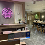 Kaisen Sushi Izakaya Sushishimozu - 