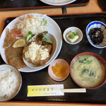 味心ひだまり - 
