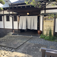 山田屋 - 