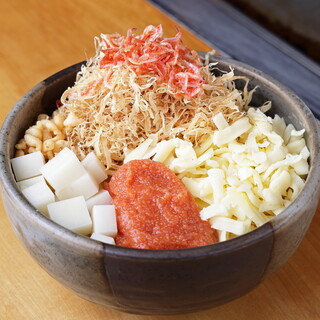 Many unusual monja such as ``Miso Ramen, Sichuan style, Gratin style''