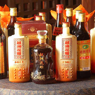 A wide variety of all-you-can-drink options with authentic Chinese flavors are perfect for parties.