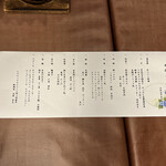 リブマックスリゾート - 