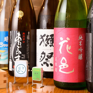 大衆酒場まさ_1