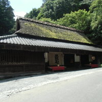 平野屋 - 