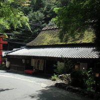 平野屋 - 