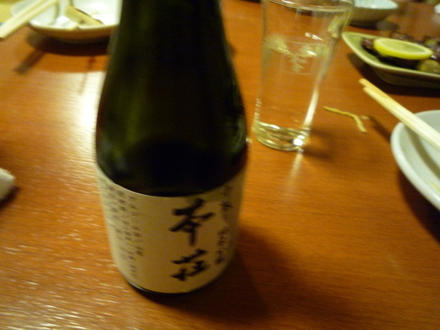 ちゃちゃちゃ - 羽後本荘（居酒屋）の写真