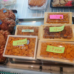 マルミ商店 - プラス200円で丼に！