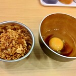 顎で喰らえ - トッピング2品