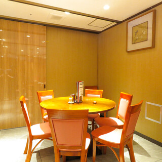 本格中華・北京ダック専門店 北京カォヤーテン_1