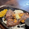 みずとみ精肉店