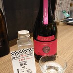 日本酒原価酒蔵 - ■(日本酒)新政 コスモス 540円(内税)■