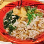 鈴鹿らーめん 啜乱会 - 松坂牛ラーメン