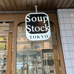 Soup Stock Tokyo - 