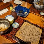 Gensoba Roan - 