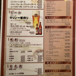 和牛焼肉 光希 - 