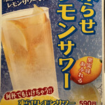 和牛焼肉 光希 - 