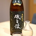 和食 いぶり別邸 - 