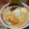 NAGAHAMAらーめん 相模原店