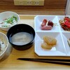 スーパーホテル 天然温泉富士本館