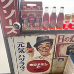 食堂大関 - 