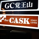 Bar CASK - 