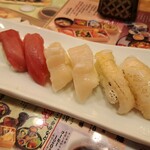 Appare Sushi - 