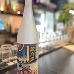 発酵料理 × クラフトビール FaNaKa - 