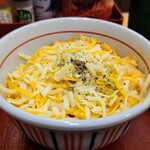 なか卯 - チーズ親子丼 大盛660円