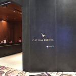 Cahtay Pacific Lounge - 