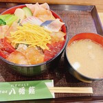 Yahatazushi - 