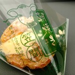 洋風笠間菓子グリュイエール - 